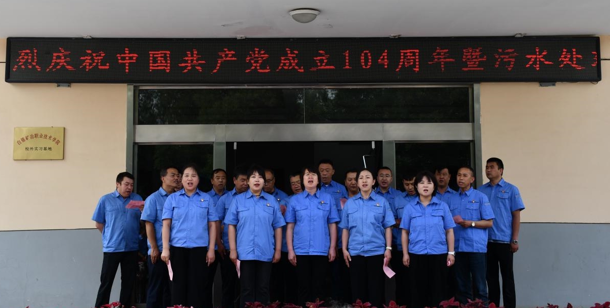 微信截圖_20250707162844.png 微信截圖_20250707162844.png