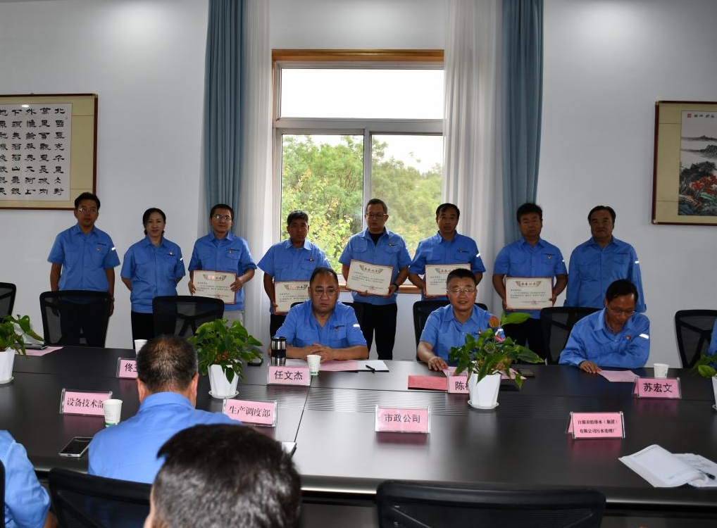 微信截圖_20250707162540.png 微信截圖_20250707162540.png